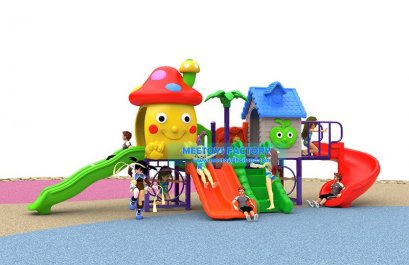 เครื่องเล่นสนาม 